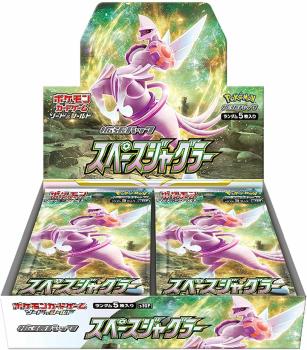 Booster Display S10P Space Juggler