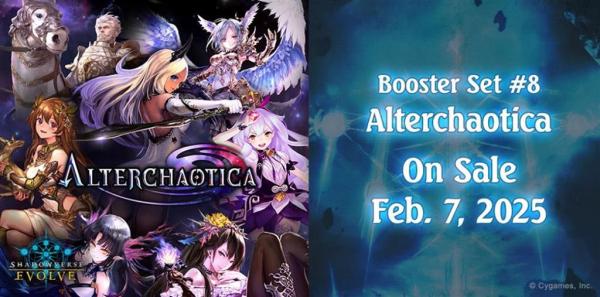 Shadowverse: Evolve - Alter Chaotica Booster Box